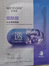 水密码烟酰胺透亮补水保湿面膜20片*25g/片细致毛孔护肤品七夕礼物 实拍图