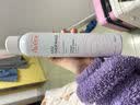 雅漾（Avene）【王安宇推荐】专研密集修护面膜5片 超修小白膜舒缓晒后补水男女 实拍图
