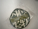 尔木萄（AMORTALS）丁禹兮同款加分粉扑棉花糖化妆蛋干湿两用不易吃粉囤货装5枚 实拍图