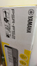 雅马哈（YAMAHA）(YAMAHA) PSR- F52儿童成人通用零基础初学入门娱乐演奏电子琴 实拍图
