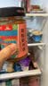 辣妹子京觅海鲜虾米酱180g 香辣海鲜酱拌面拌饭下饭菜 实拍图