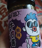 吉香居 牛肉酱 暴下饭酸菜牛肉酱 酸香入味 开味拌饭拌面酱200g 实拍图