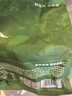 京东京造去皮核桃仁500g 脱衣核桃仁新疆薄皮核桃每日坚果0添加京东自营 实拍图