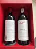 奔富（Penfolds）Bin2设拉子马塔罗葡萄酒750ml*2 双支 行货正品 中秋送礼 实拍图