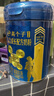 伊利高个子儿童学生成长奶粉 3-18岁高钙高CBP专研配方 全面发育 700g 实拍图
