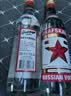 GRAFSKAYA洋酒原装进口 拉脱维亚格拉夫红牌伏特加GRAFSKAYA 500ml烈酒基酒 500mL 6瓶 实拍图