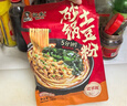 宛禾 砂锅土豆粉252g*10袋 方便速食米粉米线螺蛳粉方便面夜宵带料包 实拍图