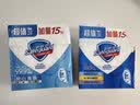 舒肤佳香皂 纯白115g*3块皂 99.9%除菌 洗澡沐浴皂肥皂 新旧包装随机 实拍图
