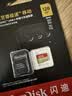 闪迪（SanDisk）128GB TF(MicroSD)内存卡4K极速金卡A2 V30 U3兼容大疆Pocket3/4P/Action 6运动相机/无人机存储卡 实拍图