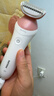 飞利浦（PHILIPS）电动剃毛美容器升级款充电式 干湿两用 浮动贴合 BRL146/80 小巧便携 生日礼物送女友男友 实拍图