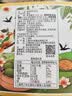 沈大成上海特产蛋黄肉松青团中华老字号零食糕点点心240g盒装源头直发 实拍图