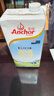 安佳（Anchor）3.6g蛋白质全脂牛奶 新西兰进口草饲牛奶1L*12盒 实拍图