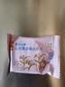 悠采中粮无糖山药薏米燕麦饼干750g中老年人控糖代餐粗粮饱腹休闲零食 实拍图