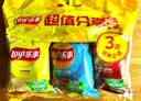 乐事（Lay's）薯片（原味+红烩味+烧烤味）70g*3包 超值分享装 零食大礼包 实拍图