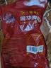 腿中王风干五花咸肉500g金华火腿腊味南风肉刀板香腊肉腌笃鲜上海淡咸肉 实拍图