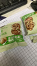 三只松鼠芥末味夏威夷果仁500g 非油炸袋装坚果果仁脆皮休闲零食 实拍图