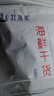 赶海弟 七星淡干虾皮500g 虾米皮海米干 紫菜虾皮汤 火锅食材 南北干货 实拍图