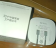 公牛（BULL）U212T自动防过充插头/自动断电充电器/双USB接口总输出2.4A充电头/可折叠插脚 实拍图