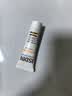 怡思丁（ISDIN）美白祛斑防晒隔离12ml SPF50+防晒霜隔离遮瑕三合一七夕礼物女 实拍图