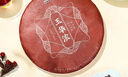 大益TAETEA茶叶普洱茶熟茶玉华浓饼茶357g/饼 自饮口粮茶中华老字号 实拍图