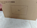 小米Redmi 27英寸2K电竞显示器  Fast IPS 180Hz刷新 G27Q多功能支架 实拍图