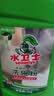水卫士洗碗粉1kg*2瓶洗碗机洗涤清洁剂洗碗块洗涤粉耗材全机型水卫仕2kg 实拍图