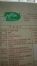 十月稻田 香菇 200g 干香菇 厚蘑菇冬菇 山珍菌菇干货 煲汤火锅炒菜食材 实拍图