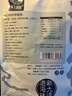 旅大壹味茄汁鲅鱼180g（60g*3条）大连特产方便食品下饭菜汁鲭鱼 实拍图