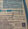 蓝月亮洗衣液12斤套装：亮白增艳薰衣草3kg瓶+1kg袋*3 留香【京东金奖】 实拍图