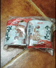 潮庭潮汕正宗牛肉丸1斤+牛筋丸1斤 非遗老字号 火锅食材早餐生鲜烧烤 实拍图