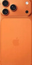 Apple/苹果 iPhone 17 Pro Max 1TB 星宇橙色 支持移动联通电信5G 双卡双待手机 实拍图