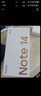 小米（MI）小米手环10Pro 新品上市 国家补贴 轻薄机身 专业运动健康 HRV睡眠监测 支持nfc 黑色 实拍图