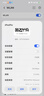 TCL随身wifi2026新款三网全国通用免插卡无线网wifi6车载4G路由器随身便携无限制移动联通电信5GXY15B 【至尊畅享版】三网任切+首月1500G流量 不限速不虚标月享1500G流量 实拍图