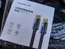山泽DP线2.1专业版 16K高清视频线10K60Hz 8K240Hz电竞DisplayPort电脑显卡接显示器连接线1米 PP10 实拍图