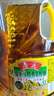 鲁花【保真菜籽油】食用油 低芥酸特香菜籽油 900ml 物理压榨  实拍图