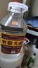匠小毛老窖大曲 浓香型白酒 52度 5.5L桶装 四川泸州纯粮高粱自饮泡药 实拍图