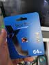 朗科（Netac）16-512GB TF（MicroSD）存储卡 A1 U1 V10 4K 高度耐用行车记录仪&监控摄像头内存卡 64GB 红色 实拍图