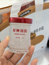 乐而雅花王零触感特薄日夜用护翼型卫生巾30cm48片姨妈巾京东自营新国标 实拍图