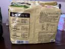 白象【王一博代言】方便面 香菜面香辣牛肉味115g*5包 速食夜宵泡面 实拍图