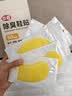 巨奇（JUQI）除臭鞋贴 鞋子除臭鞋柜除味拖鞋不尴尬宿舍办公室必备50贴/盒 实拍图