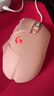 罗技（G） G502 HERO主宰者 有线鼠标 游戏鼠标  g502hero  可配重HERO引擎 礼盒送男友 RGB炫彩灯光 G502H云樱粉+鼠标垫 实拍图