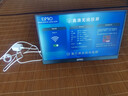 Eimio2.5K便携式显示器无线投屏便携屏内置电池笔记本电脑副屏 PS5便携式手机投屏扩展屏E17BW 实拍图
