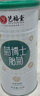 艺福堂花草茶精品胎菊80g 新花无硫熏杭白菊花蕾特养生凉茶级搭玫瑰枸杞 实拍图