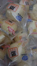 港荣蒸蛋糕纯鸡蛋原味900g早餐面包零食西式糕点心蛋糕下午茶独立包装 实拍图