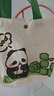 新款卡通蝴蝶结kitty帆布包妈咪包学生收纳包手提便当包帆布袋 竹子小熊 实拍图