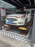 嘉实多（Castrol）极护智E版双次小保养卡 0W-20 C5 4L 含机油+机滤+工时 汽车保养 实拍图
