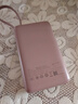 荣耀亲选移动电源 100W自带线版 20000mAh 3C认证可上飞机 可充荣耀华为苹果手机平板电脑 双向快充 摩卡色 实拍图