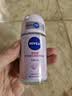 妮维雅（NIVEA）抑汗香体腋下止汗露干爽滚珠珍珠莹彩爽身走珠液50ml生日礼物女生 实拍图