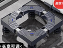 ProPre洗衣机底座 冰箱底座 加高移动架洗衣机防滑脚垫滚筒波轮防震防滑脚垫多品牌适用 不锈钢管【4脚固定款】耐用防蚀免安装 实拍图