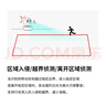 普联（TP-LINK）800万4K变焦监控摄像头室内家用360度无死角带夜视 8倍混合变焦 宠物婴儿 TL-IPC48AN 双目变焦版 实拍图